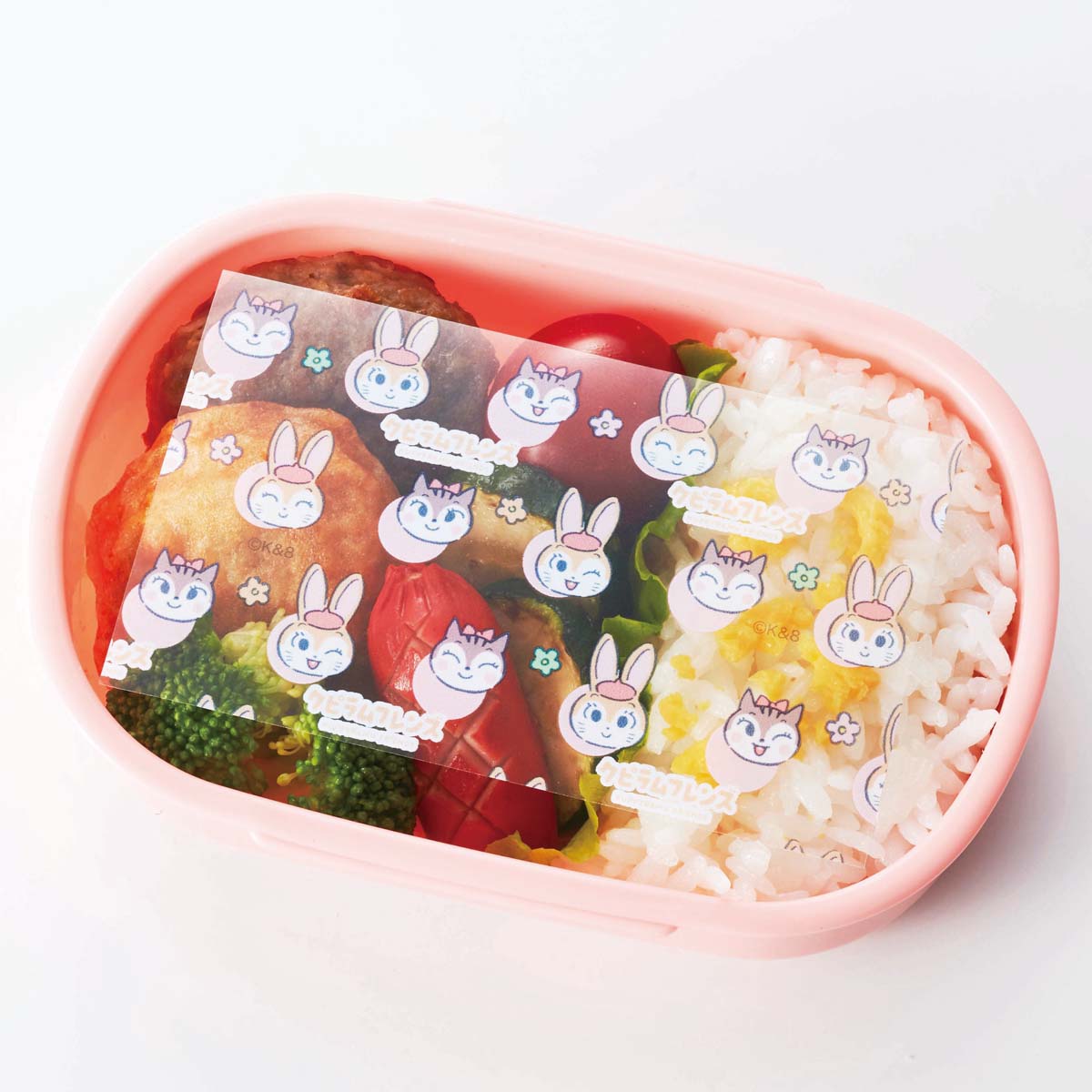 イッタラ / フルッタ ピッチャー100cl アメジスト [iittala / Frutta]
