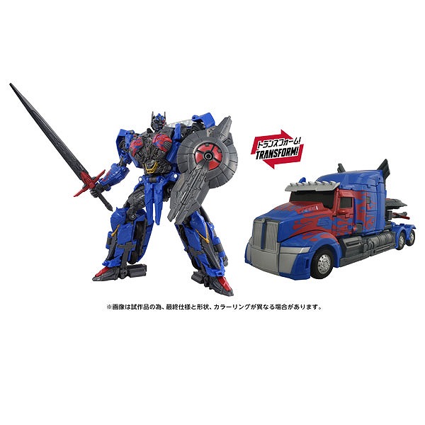 SYNERGENEX オプティマスプライム & メガトロンセット　ゴジラコラボ NEW Transformers X Godzilla Synergenex - Optimus Prime