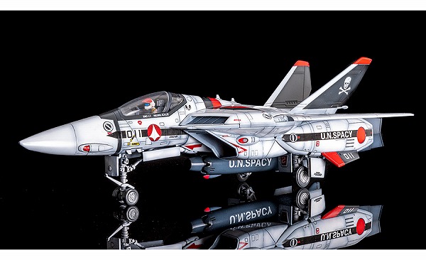 『超時空要塞マクロス 愛・おぼえていますか』PLAMAX 1/72 VF-1A/S ファイターバルキリー（一条輝機）　プラモデル〔マックスファクトリー〕（220512予約開始）画像