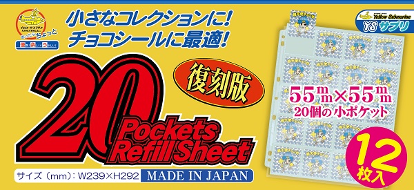 楽天市場】【メール便可】TCG スリーブ ハード 50枚入り