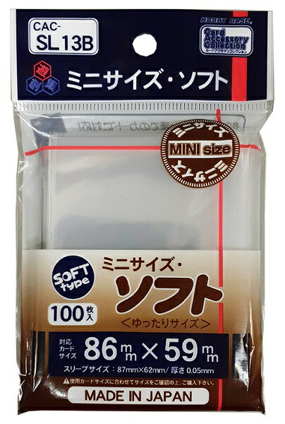 楽天市場】遊戯王OCGデュエルモンスターズ BURST PROTOCOL 30パック入