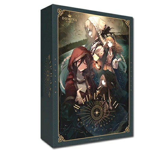 未開封 Domina Games Miraris ミラリス ボードゲーム 色褪せ 33759-27-