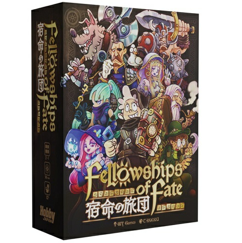 楽天市場 ハートオブクラウン Heart Of Crown 基本セット イエローサブマリン楽天市場店