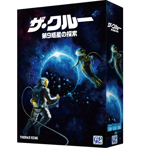 楽天市場】【送料無料!】 SETI：地球外知的生命体探査 日本語版