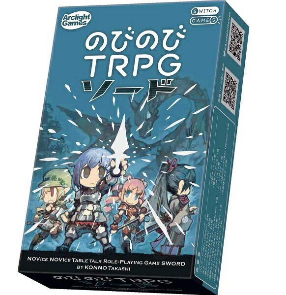 神機共鳴コア・コネクション　プレイマット　2 item_fb552565-12a8-4f50-87fb-