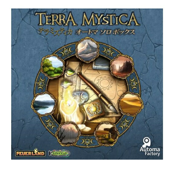 楽天市場 ハートオブクラウン Heart Of Crown 第二版 基本セット イエローサブマリン楽天市場店