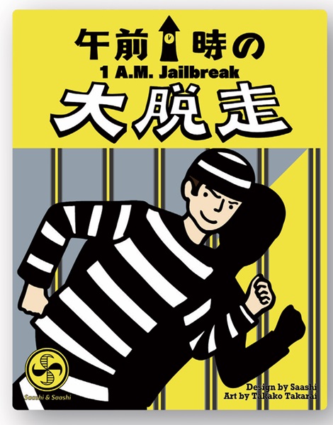 楽天市場】「永尾まりやVol.2」トレーディングカード BOX（二木