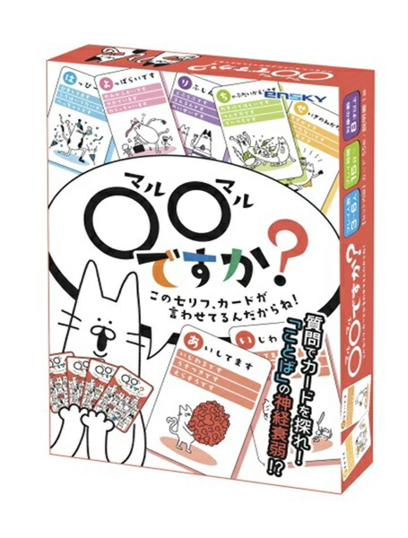 風吹ケイ　トレーディングカード購入特典 アクリルスタンド Amazon.co.jp: 風吹ケイ トレーディングカード購入特典 アクリル