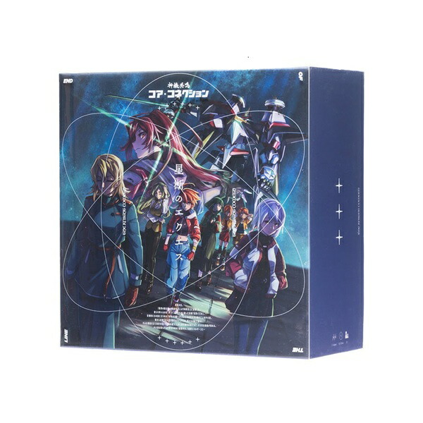 楽天市場】神機共鳴コア・コネクションMASTER'S EDITION NABLA SAGA