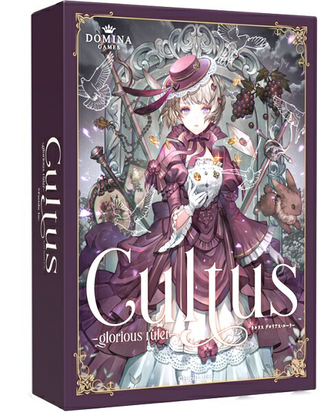 【プレイ用】 domina games プレイマット MIRARIS ミラリス 51XrzhnlOwL._UF350,350_QL80_.jpg