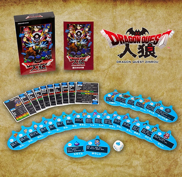 未開封　ドラゴンクエスト　トレーディングカード　アルバム　カードアルバム 楽天市場】ドラゴンクエスト トレーディングバトルカード カード