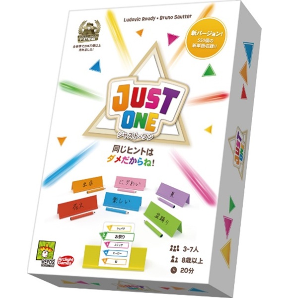 激レアスカジャージ　トモさん専用 img60461835.jpg