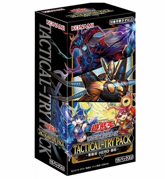 楽天市場】遊戯王OCGデュエルモンスターズ DUELIST ADVANCE 30