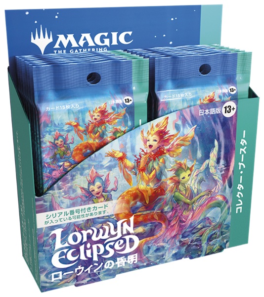 インフェルノ　30パック分 楽天市場】ポケモンカードゲーム MEGA 拡張パック インフェルノX 30