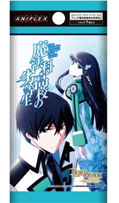 ビルディバイド -ブライト- ブースターパック　アニメ「魔法科高校の劣等生」16パック入BOX画像