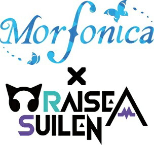 予約 7 2 ヴァイスシュヴァルツ エクストラブースター Morfonica Raise A Suilen 30box入カートン Runawayapricot Com