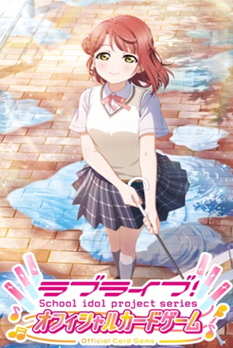 楽天市場】[予約：12/19]ラブライブ！シリーズ オフィシャルカード