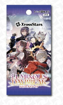 テープ付き 未開封 Xross Stars ルミナスデイブレイク 3BOXセット 楽天市場】Xross Stars ブースターパック第1弾『Luminous
