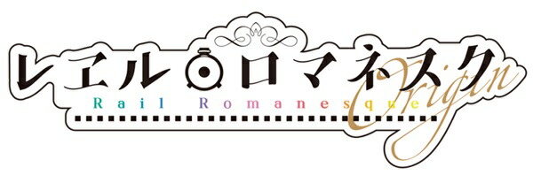 DIVINE CROSS ブースターパック　レヱル・ロマネスク Origin Vol.1　20パック入BOX