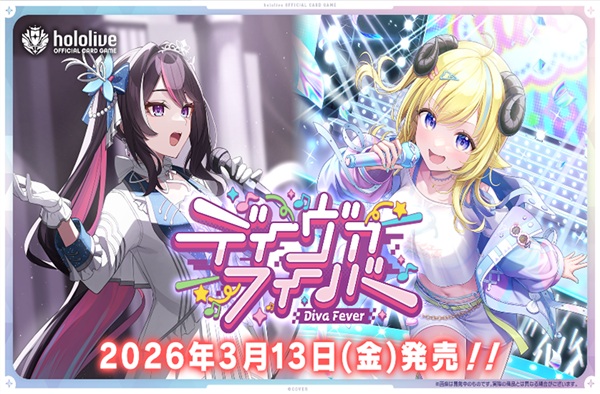 楽天市場】hololive OFFICIAL CARD GAME サマー・ホログラム 8パック入