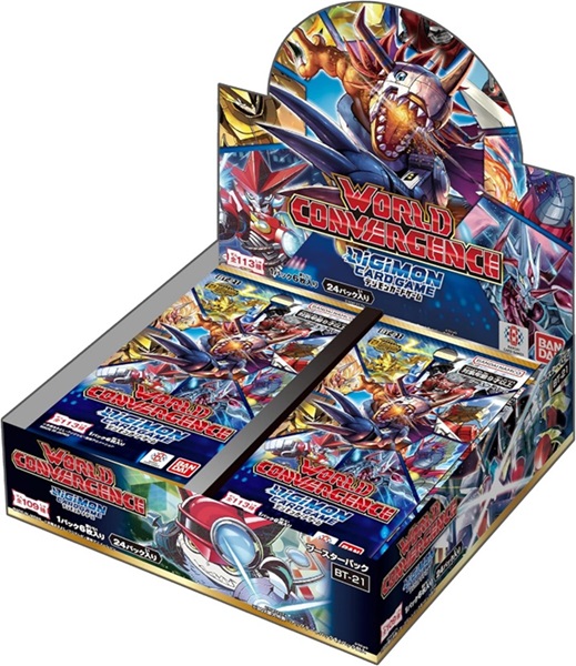 デジモンカードゲーム ブースターパック WORLD CONVERGENCE【BT-21】24パック入BOX