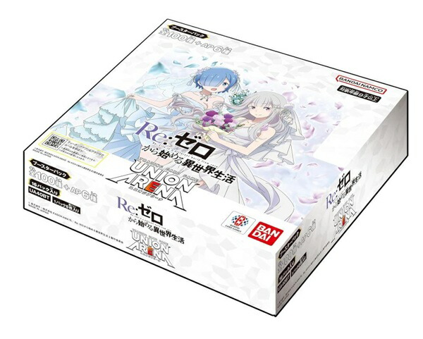 遊戯王OCG デュエルモンスターズ SA Amazon.co.jp: 遊戯王カード ラッシュデュエル SJMP-JP031PA ザ