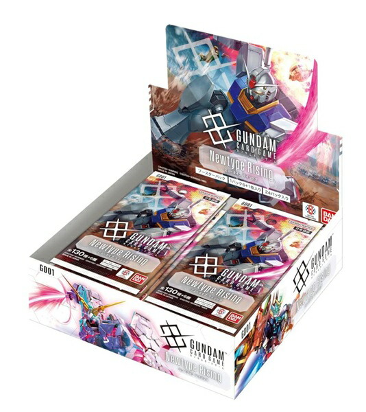 楽天市場】Xross Stars ブースターパック第1弾『Luminous