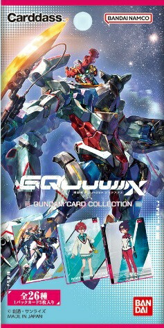 楽天市場】【1カートン】GUNDAM CARD COLLECTION 機動戦士Gundam
