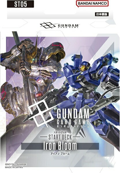 楽天市場】ガンダムカードゲーム スタートデッキ Zeon's Rush 【ST03