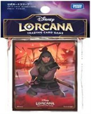 【特価】ディズニー・ロルカナ・TCG 日本語版 公式カードスリーブ「ムーラン 訓練中の兵士」画像