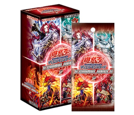 楽天市場】遊戯王OCG デュエルモンスターズ TERMINAL WORLD 3 ※24BOXで