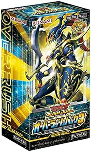 楽天市場】遊戯王OCG デュエルモンスターズ WORLD PREMIERE PACK2025