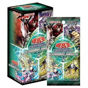 楽天市場】【特価】遊戯王OCGデュエルモンスターズ TERMINAL WORLD 2