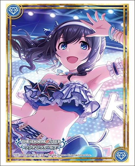 [予約：2/7]ブシロード スリーブコレクション ハイグレード Vol.4570 アイドルマスター シンデレラガールズ『鷺沢文香』潮風の一頁ver.画像