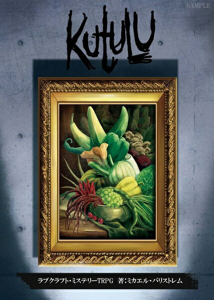 楽天市場】藤田ニコル「まるごとにこるん」1stトレーディング