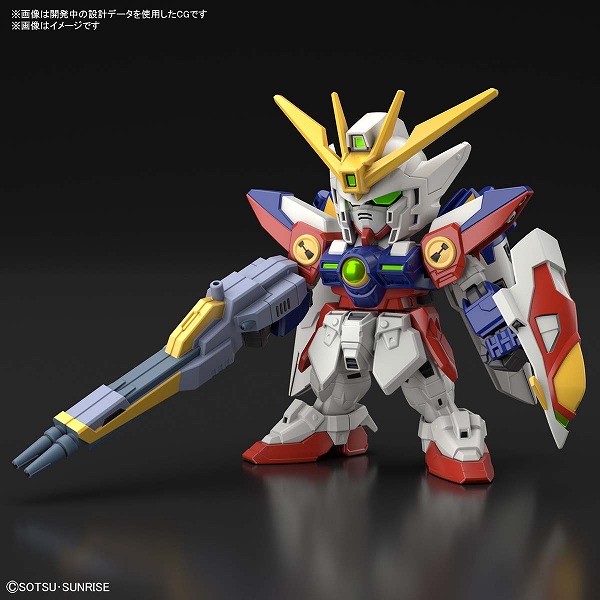 SDガンダム EXスタンダード ウイングガンダムゼロ　プラモデル〔BANDAI SPIRITS〕（210422予約開始）画像