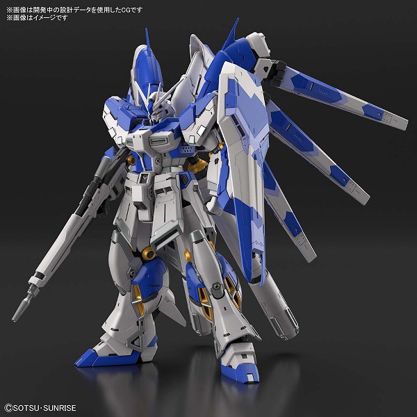 楽天市場 Rg 1 144 Hi Nガンダム プラモデル Bandai Spirits 予約開始 イエローサブマリン楽天市場店