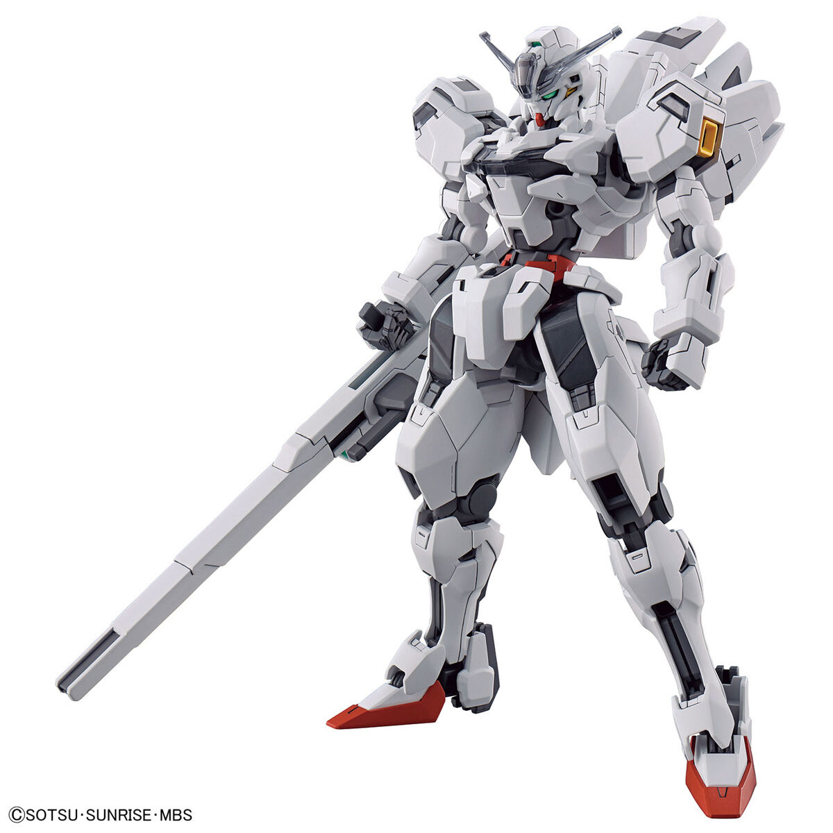 楽天市場】8月再販分 お一人様3個まで 新品 機動戦士ガンダム
