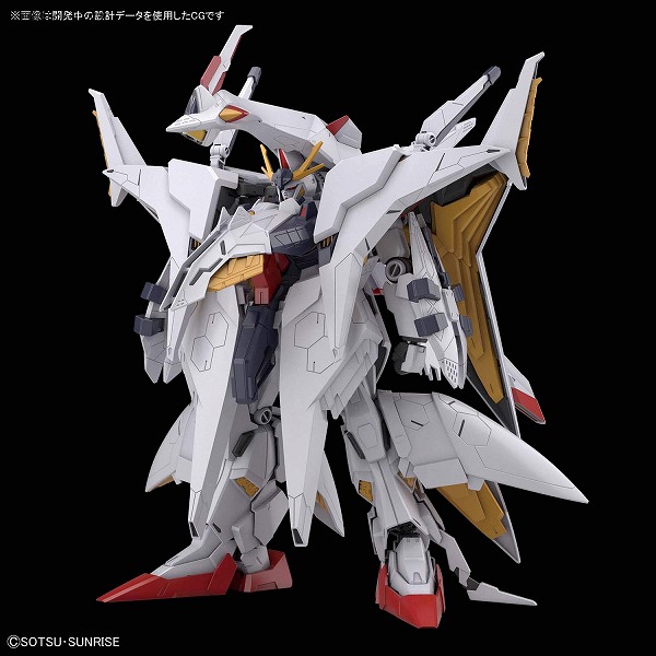 『機動戦士ガンダム 閃光のハサウェイ』HGUC 1/144 ペーネロペー　プラモデル〔BANDAI SPIRITS〕（190706予約開始）
