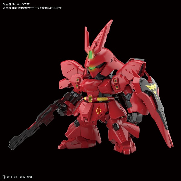 SDガンダム EXスタンダード サザビー　プラモデル〔BANDAI SPIRITS〕（200918予約開始）画像