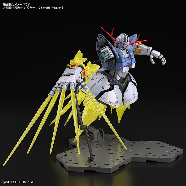 楽天市場 Rg 1 144 機動戦士ガンダム ラストシューティング ジオングエフェクトセット プラモデル Bandai Spirits 1013 予約開始 イエローサブマリン楽天市場店