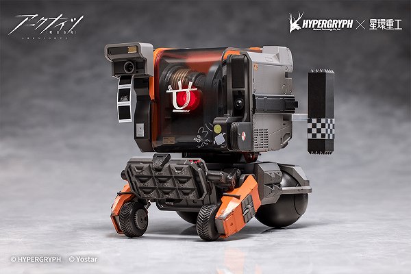 楽天市場】送料無料◇合金重工シリーズ アークナイツ ロドス