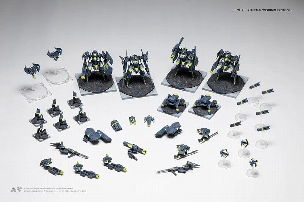 楽天市場】『エンバー：オブシディアンプロトコル』RDL重金属 拡張