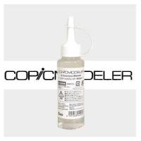楽天市場 コピックモデラー カラーレスブレンダー補充液 イエローサブマリン楽天市場店