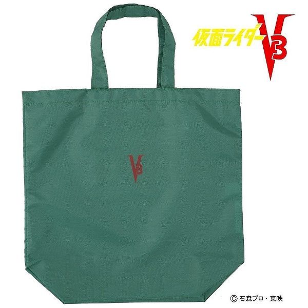 仮面ライダーシリーズ エコトートバッグ 仮面ライダーV3(グリーン)〔優美社産業〕画像