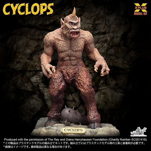 MEDICOM TOY 2022 サイクロプス３期 hxs 廣田彩玩所 MEDICOM TOY 2022 サイクロプス3期 hxs 廣田彩玩所 MEDICOM TOY