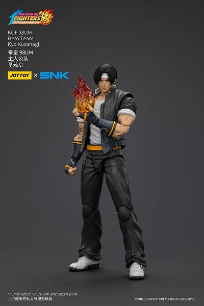 楽天市場】「新品・在庫」 Storm Collectibles キングオブファイターズ