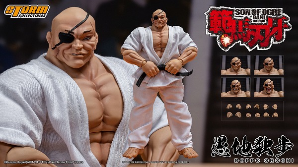 楽天市場】「新品・在庫」Storm Collectibles 範馬刃牙 Baki Hanma