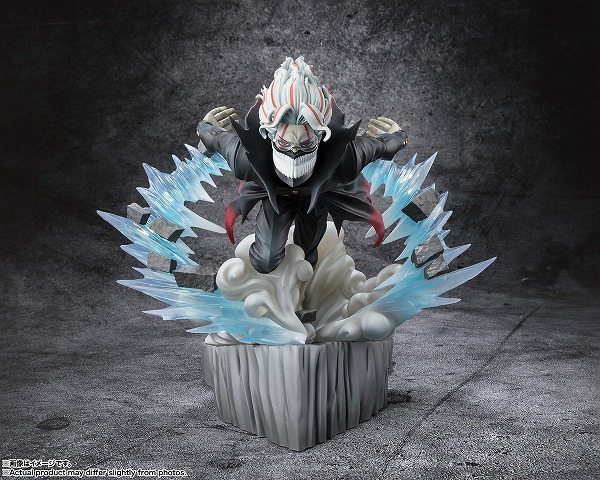 フィギュアーツZERO オカルン（変身）　塗装済み完成品〔BANDAI SPIRITS〕（241101予約開始）