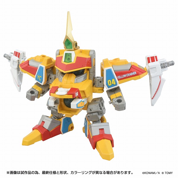 『Bビーダマン爆外伝』トイライズ DMB-03 イエロークラッシャー　プラモデル〔タカラトミー〕（250415予約開始）画像